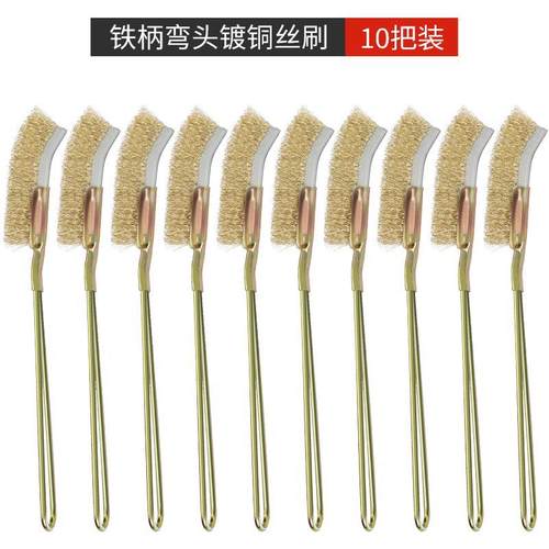 洗扫厕所卫生间的专用刷地硬长柄刷子铁丝刷马桶家用清洁钢丝刷