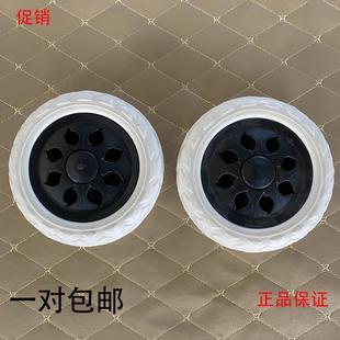 包邮 购物车轮子买菜车小拖车小拉车轮子手拉车轱辘配件橡胶静音轮