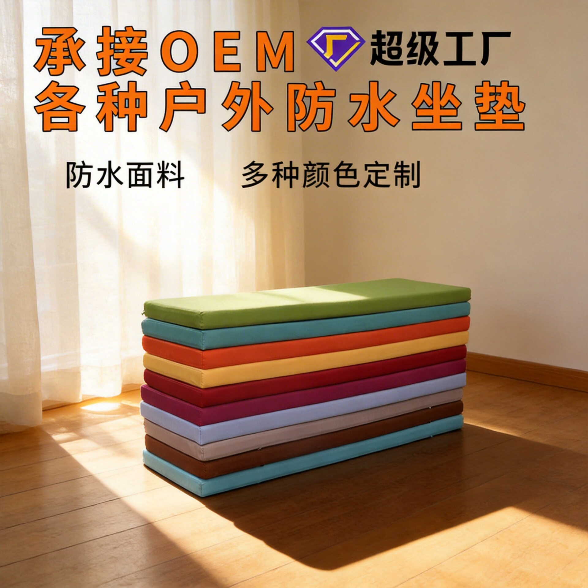 沙发套罩全包现代海绵坐垫套罩靠背四季布艺仿麻防滑沙发笠套定做