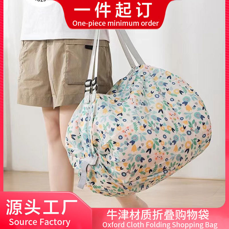 宝宝防水婴儿挂袋尿布袋尿不湿外出收纳包婴儿床衣服尿片便携袋子