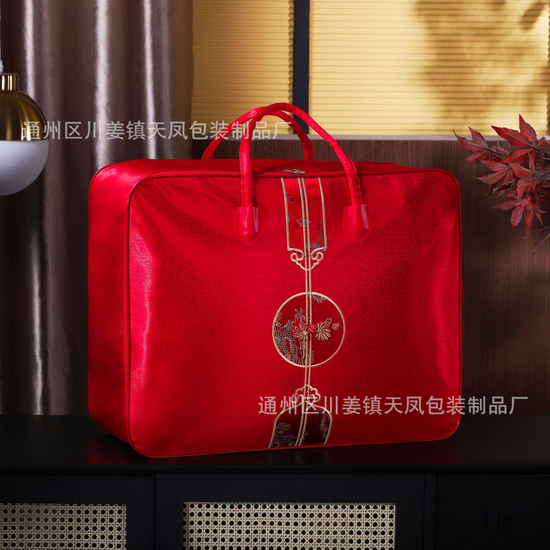 结婚被子包装袋四件套毛毯空调被棉被手提红色陪嫁袋子喜被收纳袋