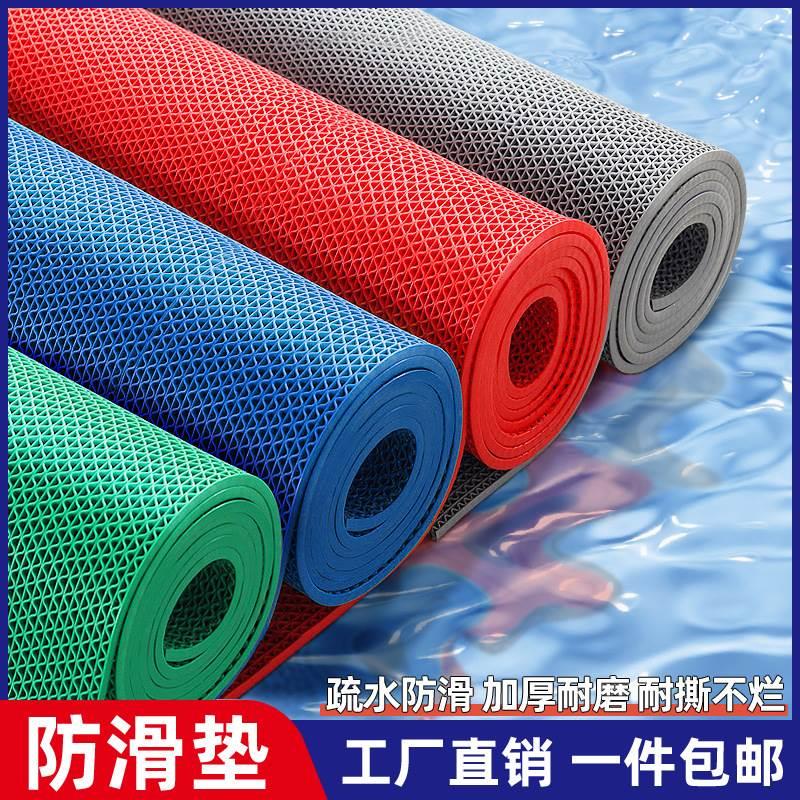 卫生间餐饮店防滑垫网格板隔水垫地垫子滤水厂房硬塑料可防水走廊