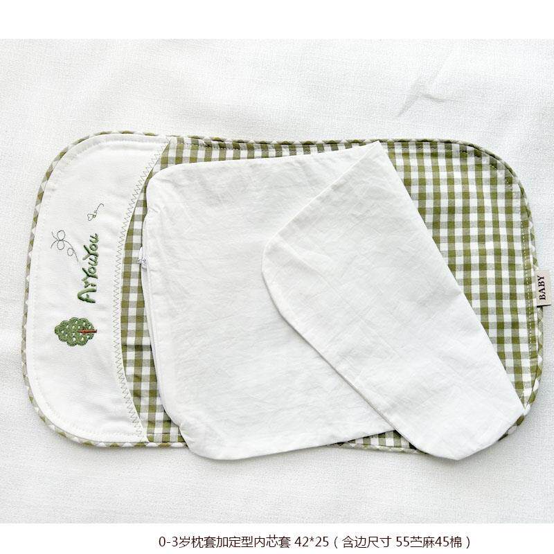宝宝枕套苎麻枕套0-3-5岁枕套儿童替换枕套良良枕可用枕套新生儿
