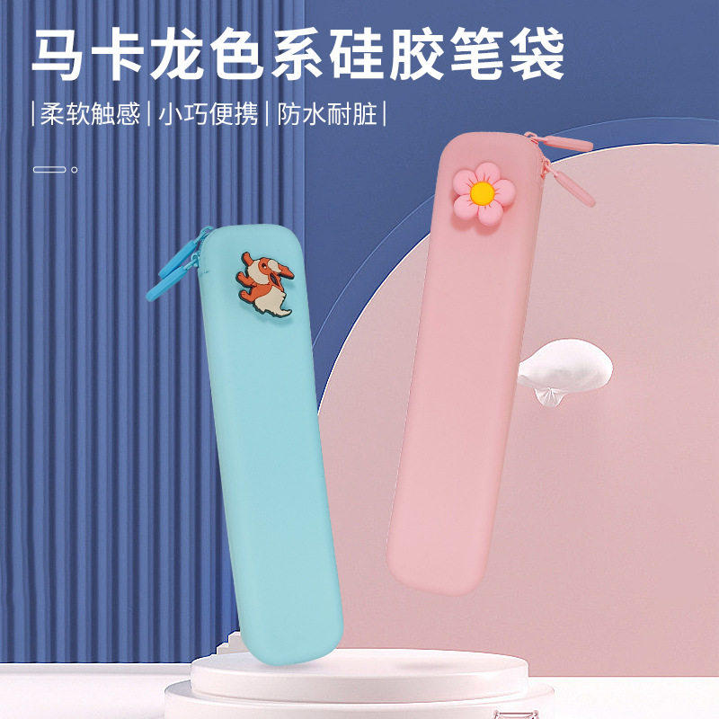 个性汤勺便捷儿童餐具套装男孩小学生筷子韩式家用学校迷你带饭