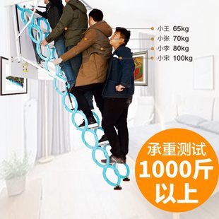 别墅复式 阁楼伸缩楼梯家用室内隐形折叠升降加强拉伸加厚顶装 定制