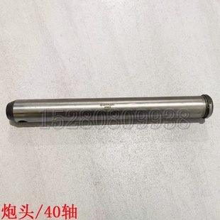 挖掘机小挖 新源65 9胶轮式 8BC75 68炮头油封修理包销子轴帽套