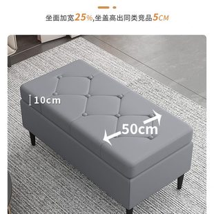 凳科技布搁脚矮凳家用脚踏凳 轻奢客厅沙发凳简约入户门口储物换鞋