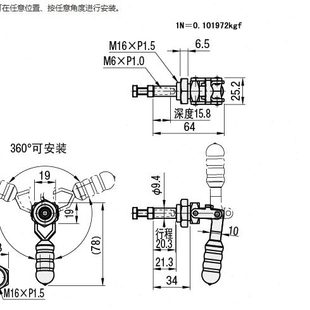 推拉式 替代MISUMI米思米 {精品} 快速夹具 夹钳 肘夹MC02 1工装