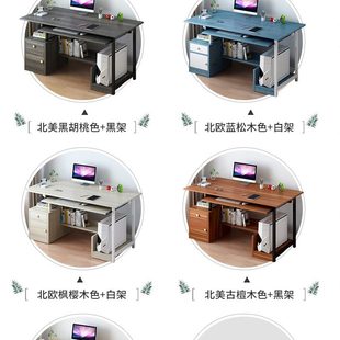 桌单人工作台DJ25 1.1米60 90cm长家用小型办公桌子电脑台式