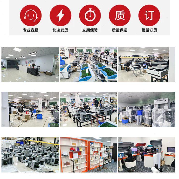 水晶标UV打印机小型平板卷材覆膜贴纸留字烫金广告海报喷绘印刷机