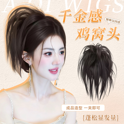 鸡窝头抓夹慵懒感高扎盘发神器