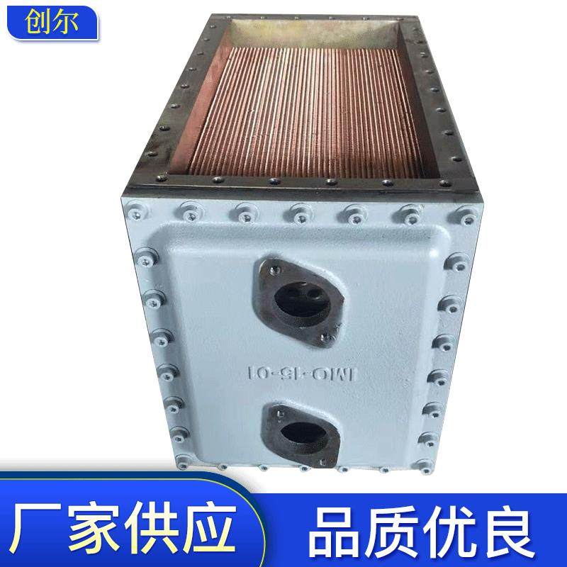 列管冷却器铜管翅片式空冷器配淄博8170柴油机厂冷却器,清洗/食品/商业设备,其他食品加工设备,淘宝优惠券,粉丝福利购,淘宝优惠卷