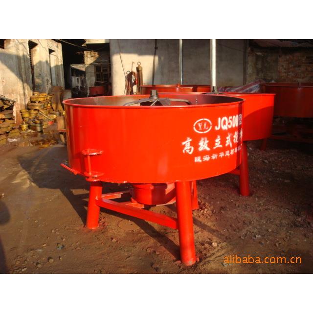 建筑机械混凝土搅拌水泥搅拌立式搅拌机