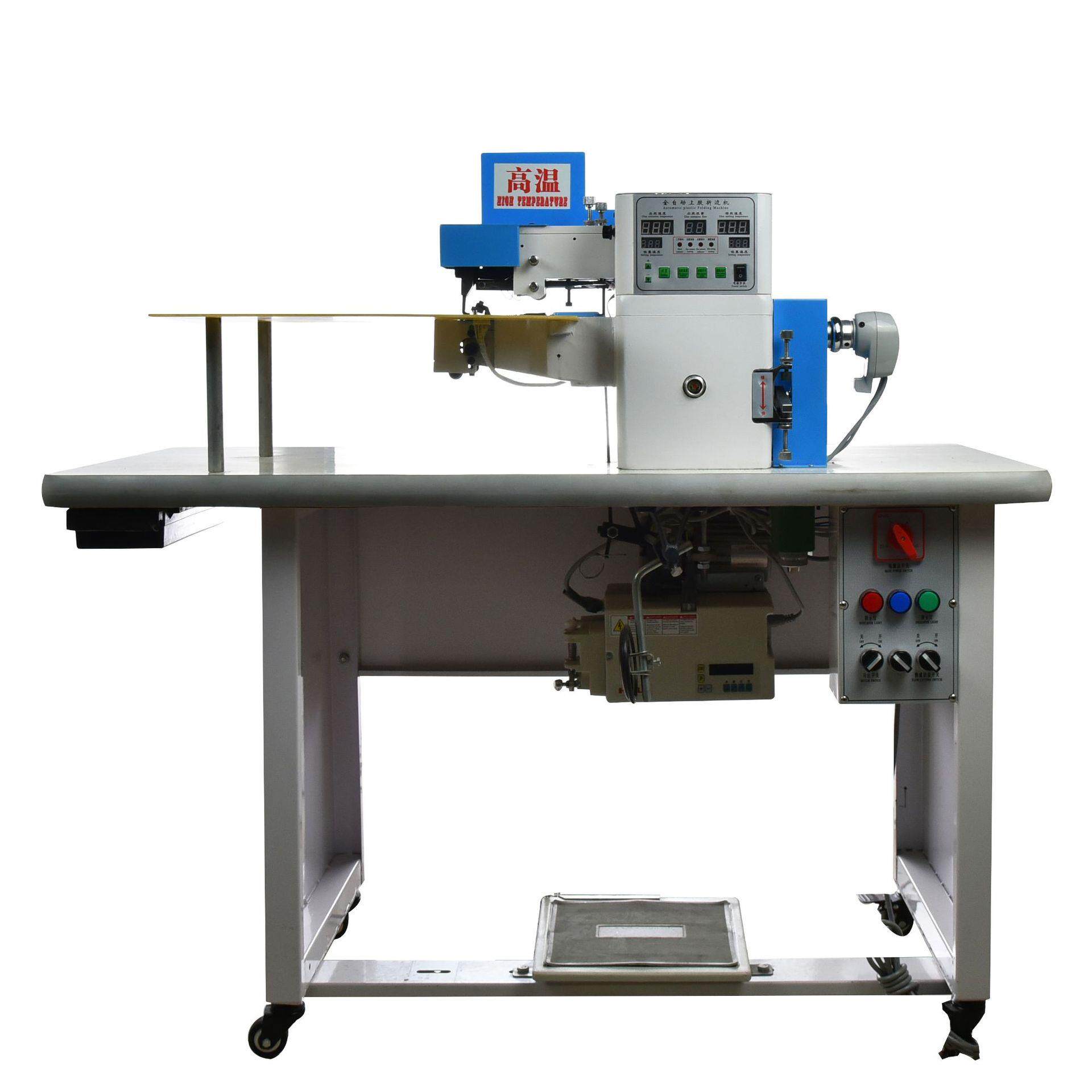 制鞋机器自动变速上胶折边机热熔胶折弯机折边机笔记本包边机
