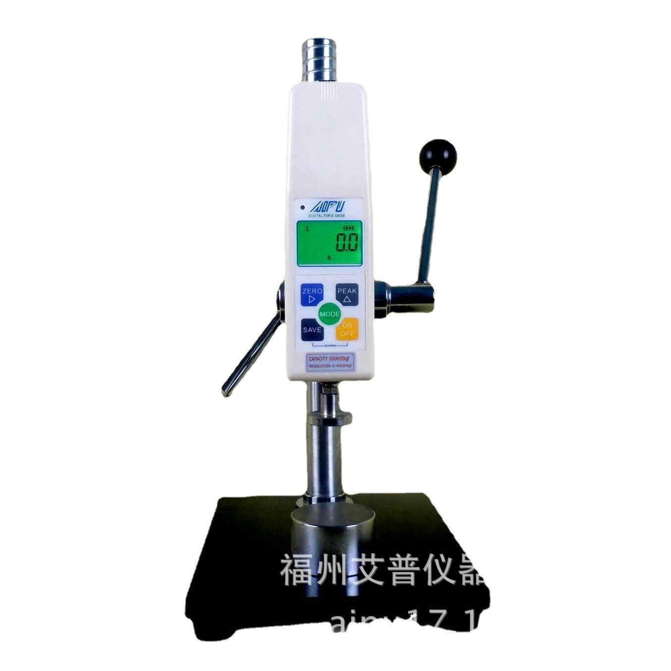 50kg手握式杠杆型数显压力测试仪固体药片粉碎力测试仪试验机,工业油品/胶粘/化学/实验室用品,其他实验室设备,淘宝优惠券,粉丝福利购,淘宝优惠卷
