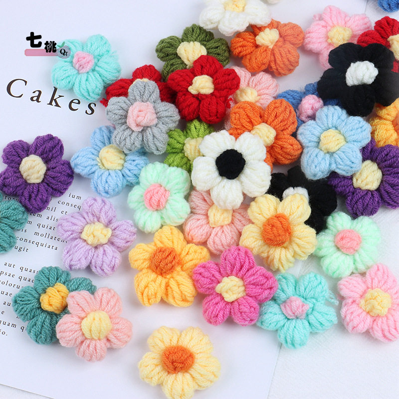 小花朵装饰花朵自粘小花毛线钩织泡芙花手工鞋配饰服饰配件,饰品/流行首饰/时尚饰品新,其他DIY饰品配件,淘宝优惠券,粉丝福利购,淘宝优惠卷