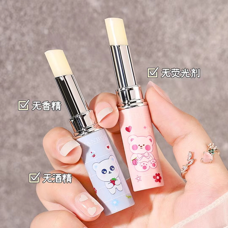 可爱卡通小熊润唇膏情侣无香精