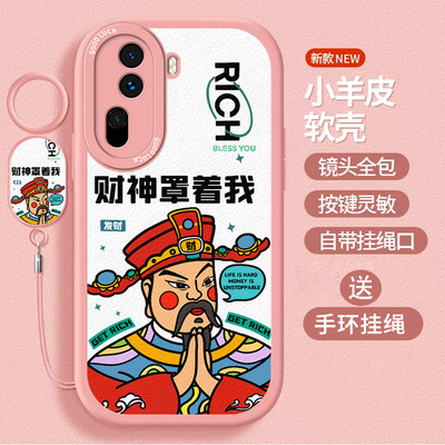 财神罩着我适用于opporeno11手机壳opporeno9女款reno8pro+保护套reno7se全包reno6pro简约reno5pro+硅胶p