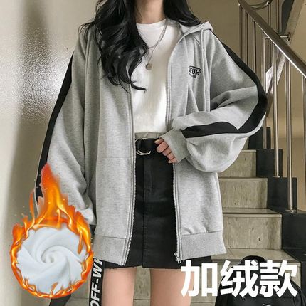 2024新款加绒加厚连帽卫衣韩版C原宿风拉链外套女装春秋冬学生宽