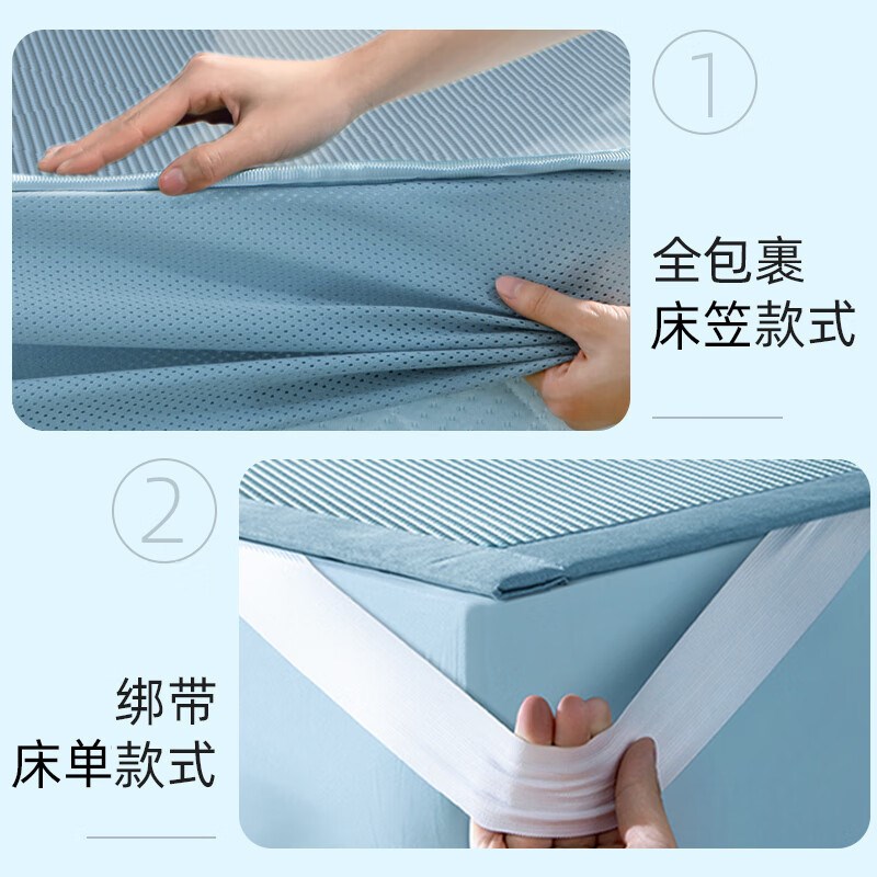 凉席夏天2025新款席子冰丝凉席A类母婴级草席床垫床单床笠三件套