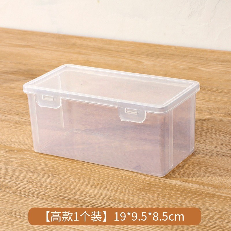 铅笔收纳盒大容量透明文具收纳盒笔筒装彩铅儿童蜡笔绘画素描笔袋