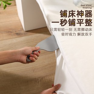 床单床垫整理抬高器家用r省力铺床单床垫塞神器抬高床铺固定缝隙