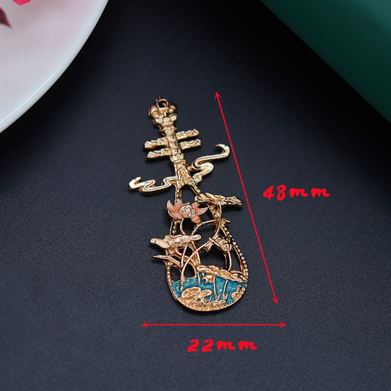 合金电泳高保滴油莲花祥云琵琶配件古风diy汉服旗袍国风璎珞饰品