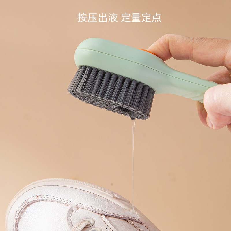 多功能出液鞋刷手动按压式清洁鞋刷软毛衣物清洁刷长柄加液鞋刷子
