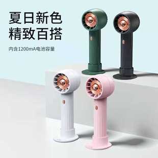 带支架桌面风扇 新款 USB充电小风扇 涡轮手持风扇 批发 户外便携式