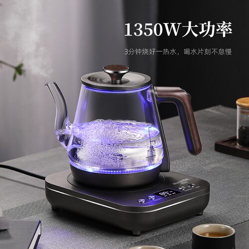 全自动智能底部上水电茶炉自动抽水玻璃保温烧水壶玻璃茶台一体机