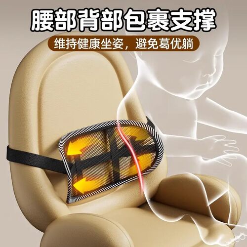 婴儿车护腰垫适用普洛腰靠bebebus靠背支撑护腰坐直神器腰靠坐垫