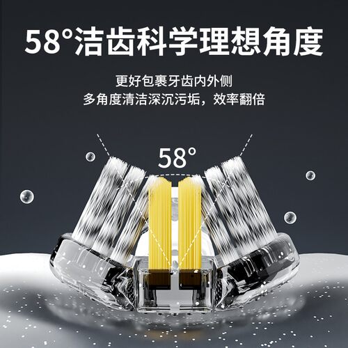 Sweetrip/仕卫特三面软毛牙刷成人三头中软毛牙刷高档水晶手柄