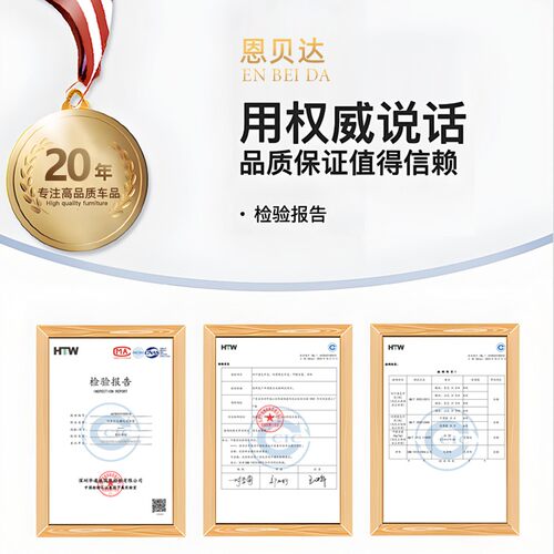 新款智己专用汽车坐垫L6/LS6四季通用通风透气11翻毛皮座垫