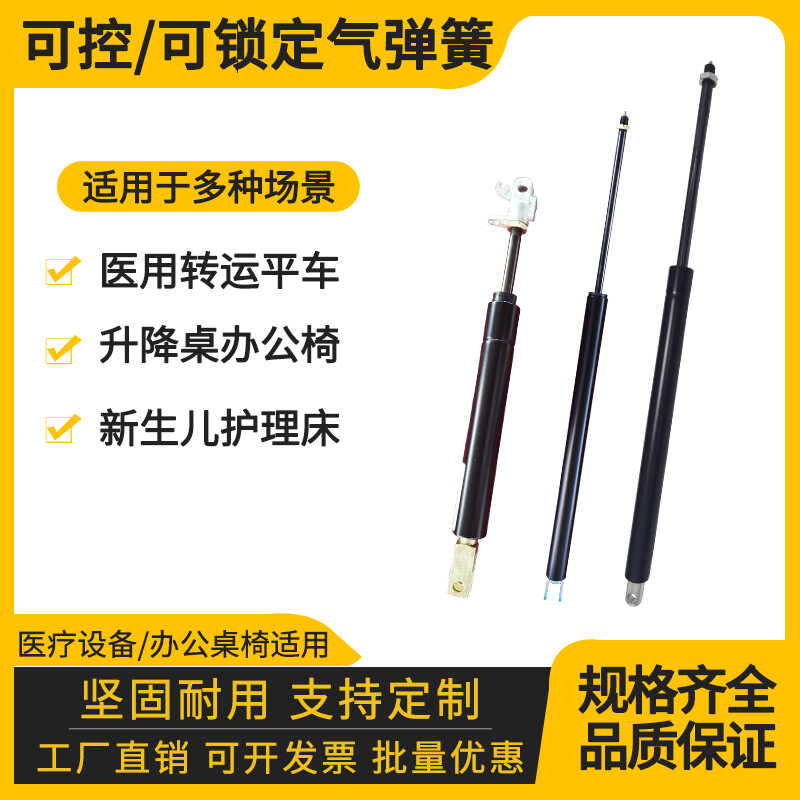 可控液压杆转运床均佳厂家直销