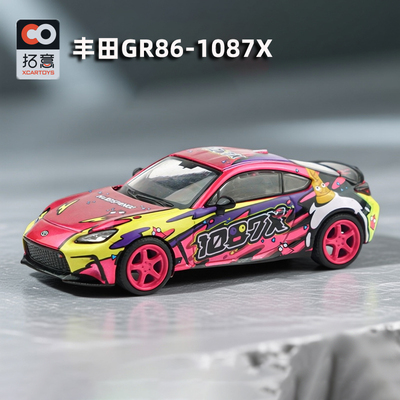 拓意164丰田GR861087X车模