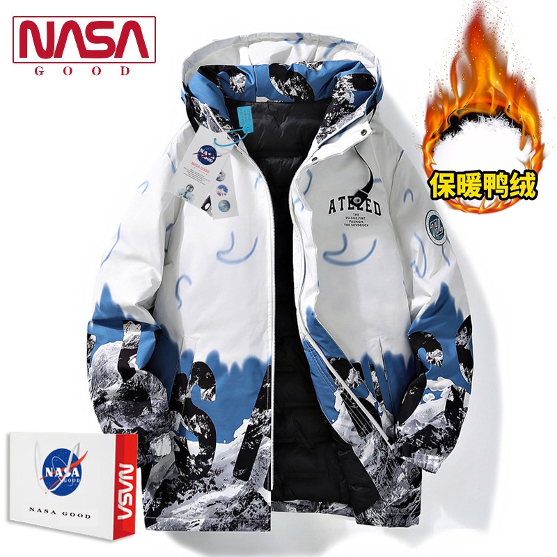 拓路者NASA联名中长款羽绒服男孩冬季青少年高中学生加厚保暖鸭绒