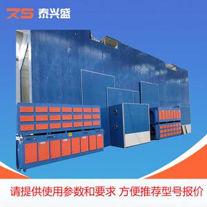 厂家供应夹具喷烤漆房大型喷漆房静电喷涂塑粉高温烤漆房制作