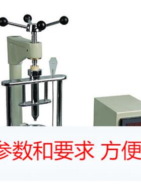 常二纺仪YG981A纤维油脂快速抽出器常州纺仪纤维油脂含量测试仪