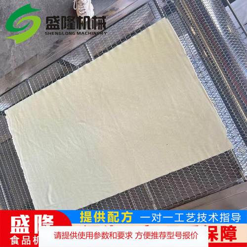 大型千张机生产设备 厚薄可调千张豆腐皮机 自动素鸡机厂家