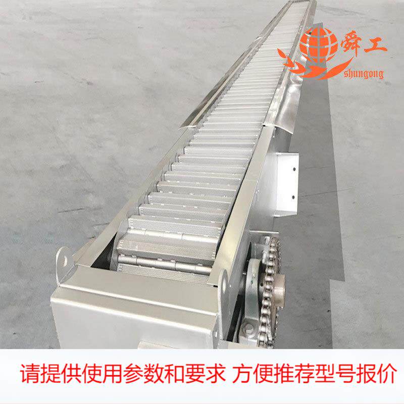 供应孔板式细格栅机 阶梯式细格栅清污机 网板细格栅除污机