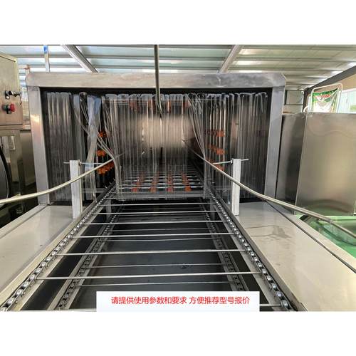 周转筐清洗机食品塑料筐洗筐机鸡蛋筐菜筐清洗设备