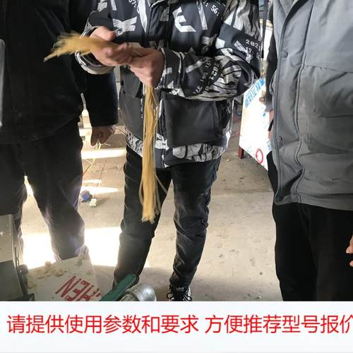 果蔬面条机 自熟冷面机 杂粮面条制作机 成型设备