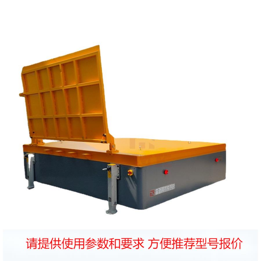 电动耐高温无轨转运车移动转运运输遥控周转台车蓄电池电动遥控车