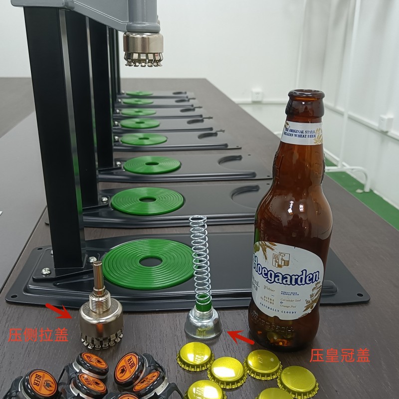 多功能啤酒瓶侧拉压盖机二合一手动包装压盖器汽水玻璃瓶封盖机