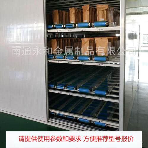 智能仓库南通厂家直接供应适合小配件小产品发货与分拣配件货架