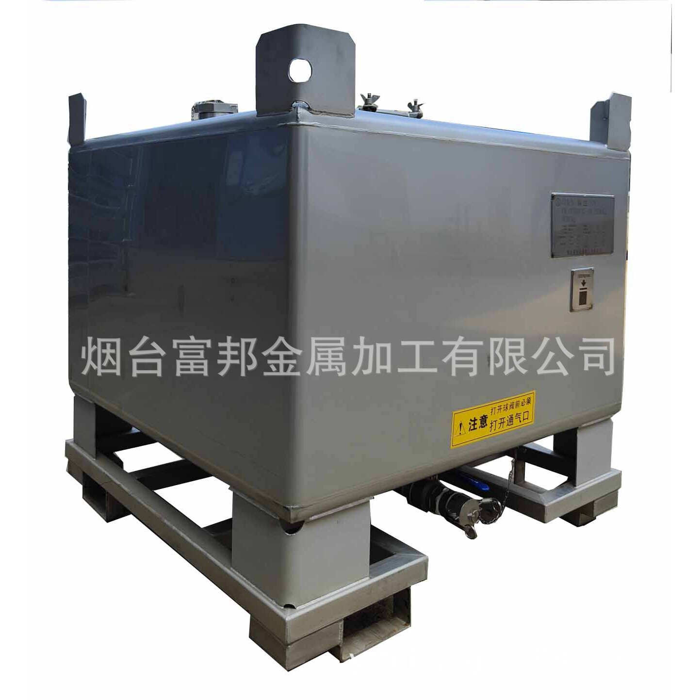 【UN认证 危包证IBC吨桶 】1000L/加仑化工储罐/厂家货源