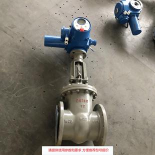 矿用一体式 DN50煤矿井下瓦斯专用阀 电动闸阀 40C JK941H