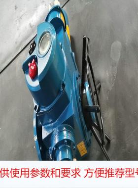 整体开关型电动执行器 802.0-1CP