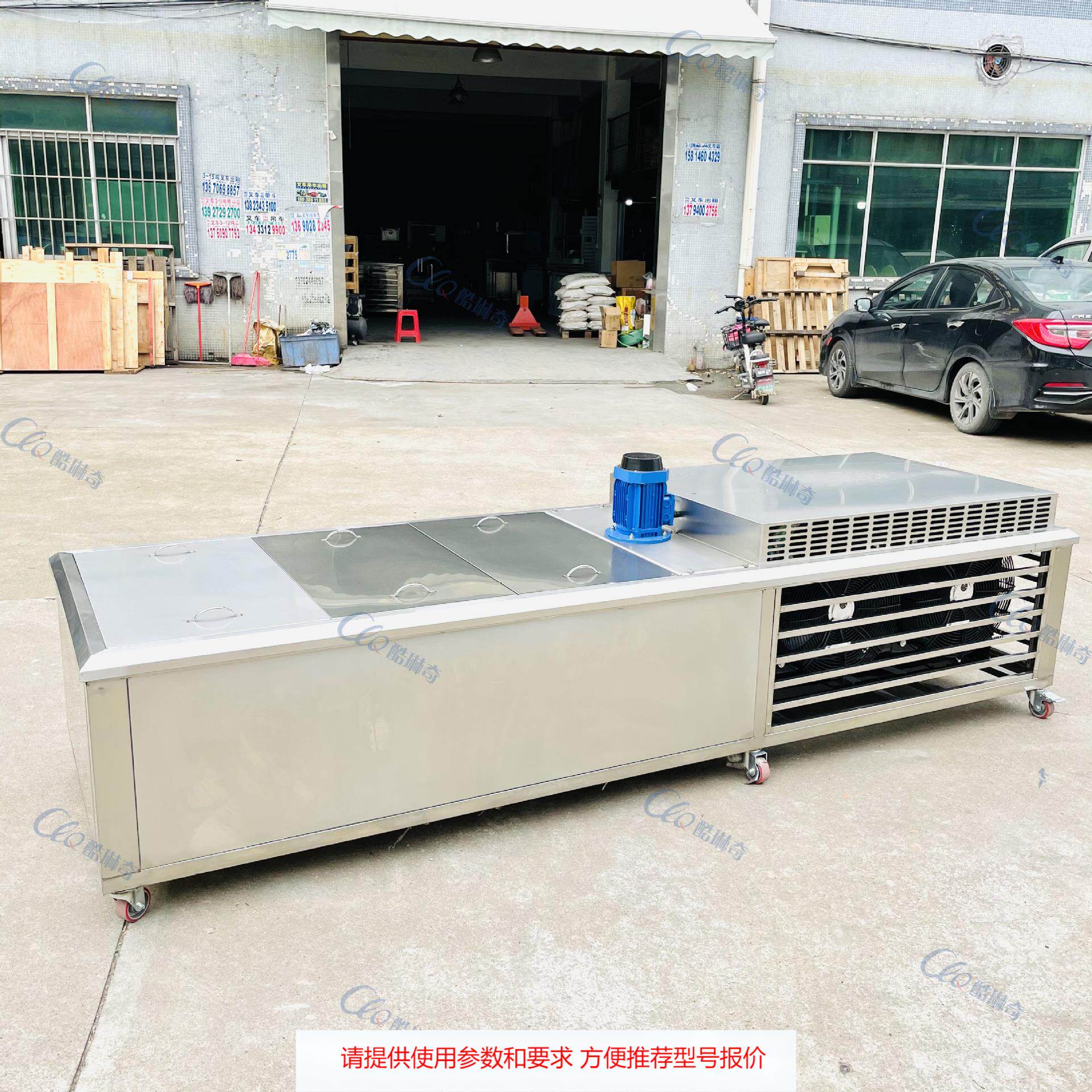 广东厂家直销大型十模水果牛奶冰棍机 DIY香草雪糕生产设备