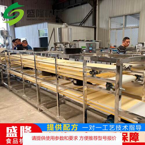 商用豆腐皮生产线 制作豆腐皮机器大型 全自动千张机高产量